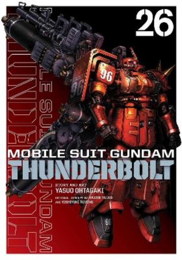 Picture of Mobile Suit Gundam Thunderbolt, Vol. 26