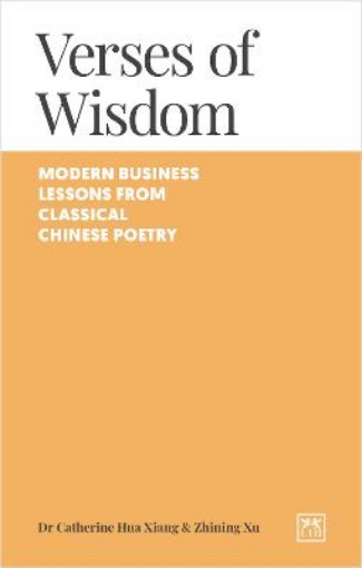 Picture of Verses of Wisdom