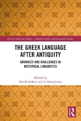 Picture of Greek Language after Antiquity