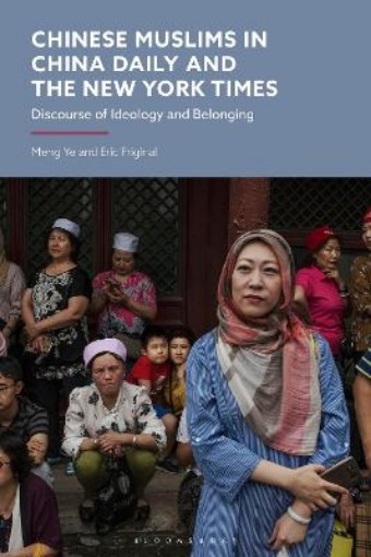 Picture of Chinese Muslims in China Daily and The New York Times