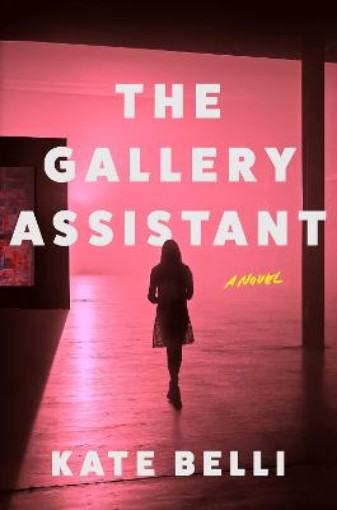Picture of Gallery Assistant