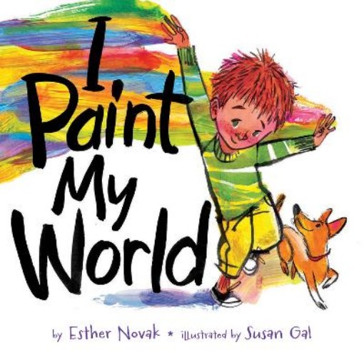 Picture of I Paint My World