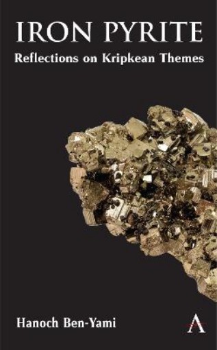 Picture of Iron Pyrite