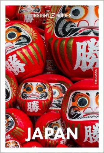 Picture of Insight Guides Japan: Travel Guide with eBook